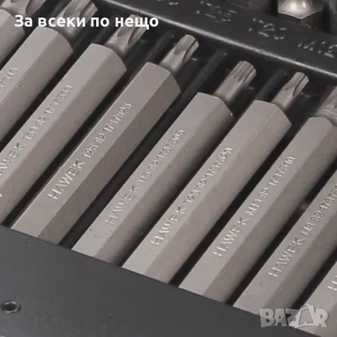Комплект накрайници - торкс 40 ЧАСТИ HAWEK, снимка 5 - Други инструменти - 50361347