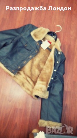 Яке  късо сгилно,ватирано,рМ,от 80лв