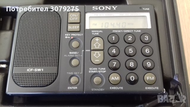 Sony ICF-SW1 комплект, снимка 4 - Радиокасетофони, транзистори - 43550326