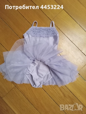 Слинг-Bykay за носене на бебе, раница кенгуру,пачка и туфли за балет, снимка 9 - Кенгура и ранички - 51028130