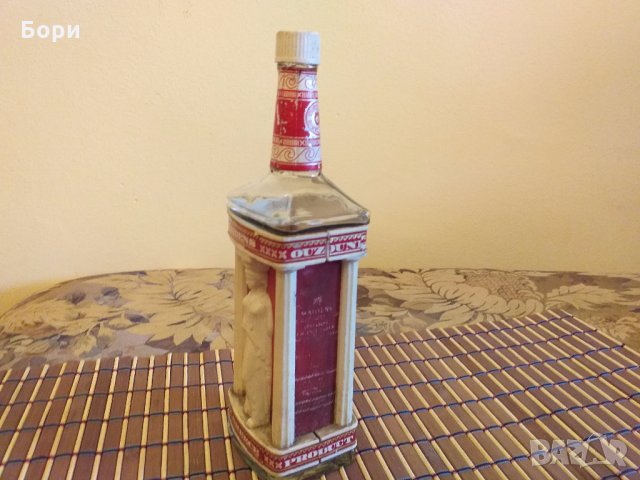 OUZOUNIS MAIDENS  Гръцка бутилка 1964г, снимка 5 - Колекции - 27911956