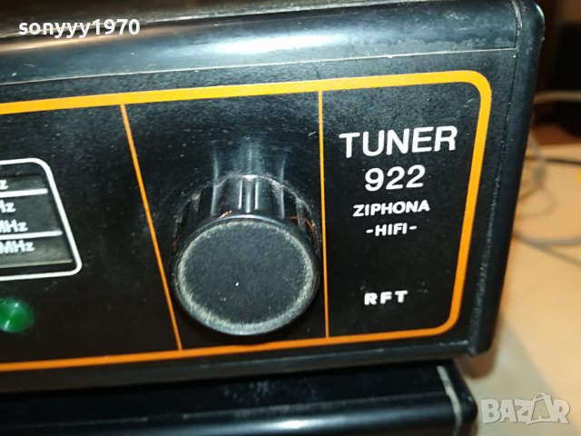 ZIPHONA TUNER GERMANY 0308221131, снимка 8 - Ресийвъри, усилватели, смесителни пултове - 37581849