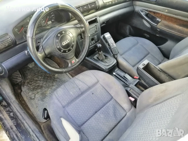 Audi A4 Sedan (8D2, B5) 1.8 бензин 125 к.с - на части, снимка 5 - Автомобили и джипове - 53489702