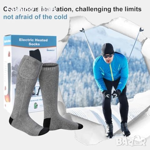 Нови Зимни топли електрически чорапи за мъже и жени Подарък , снимка 7 - Други - 42951910
