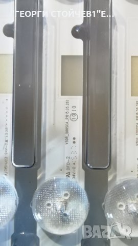 V5DR_500SCA_R1    , снимка 5 - Части и Платки - 28771521