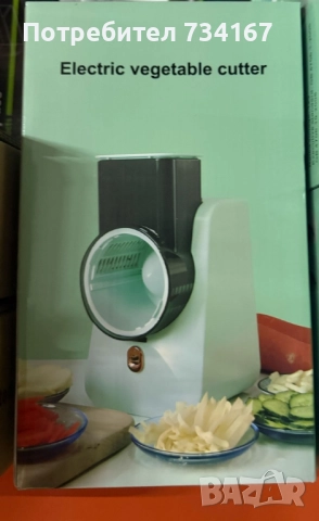 Мултифункционална електрическа резачка-ренде за зеленчуци, снимка 8 - Други - 52475426