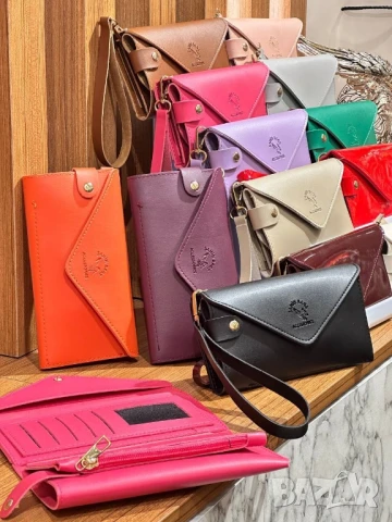 портмонета 