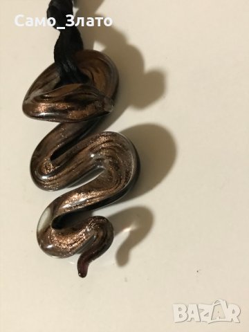 Гердан от мораново стъкло ( змия ), снимка 5 - Колиета, медальони, синджири - 43985244