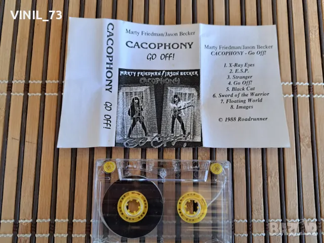 Cacophony – Go Off!, снимка 2 - Аудио касети - 48716024