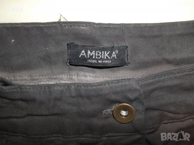 Спортен панталон AMBIKA    дамски,Л-ХЛ, снимка 1 - Панталони - 28428211