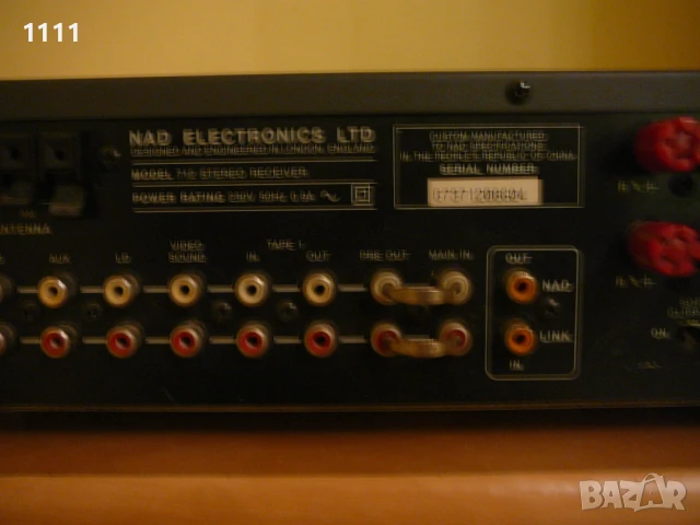 NAD 712, снимка 10 - Ресийвъри, усилватели, смесителни пултове - 51333994