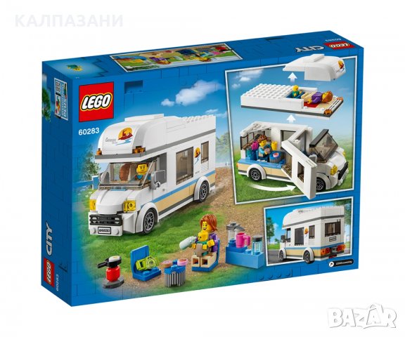 LEGO® City Great Vehicles 60283 - Кемпер за ваканция, снимка 2 - Конструктори - 35501724