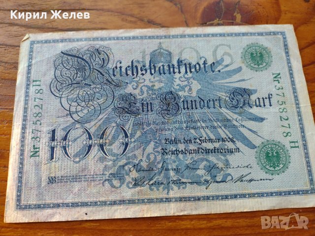 Райх банкнота - Германия - 100 марки / 1908 година- 23608