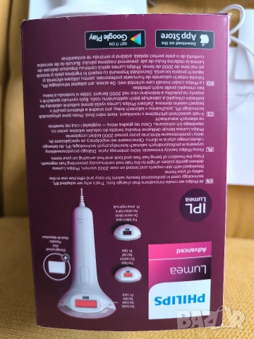 Фотоепилатор Philips SC1998/00 Lumea , снимка 7 - Епилатори - 52800742