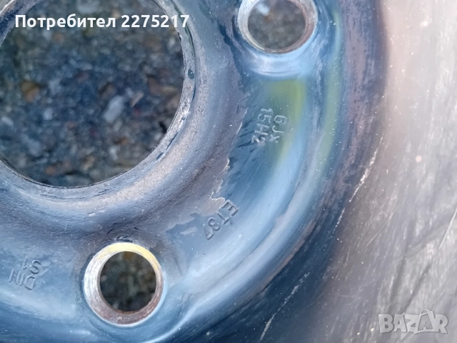 продавам гуми с джанти, снимка 2 - Гуми и джанти - 51752490