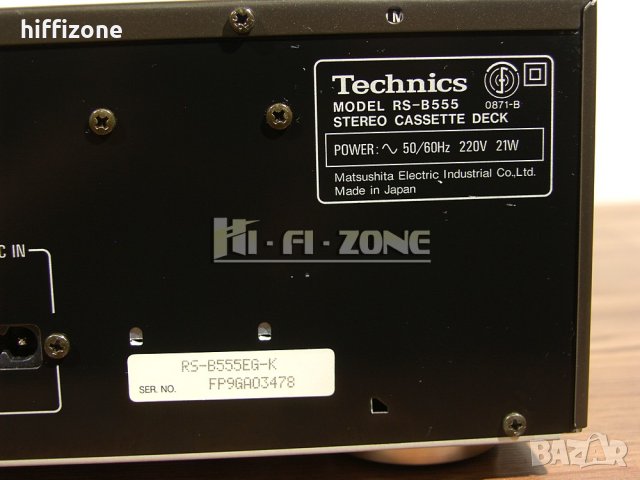 ДЕК  Technics rs-b555 /1 , снимка 8 - Ресийвъри, усилватели, смесителни пултове - 43324132