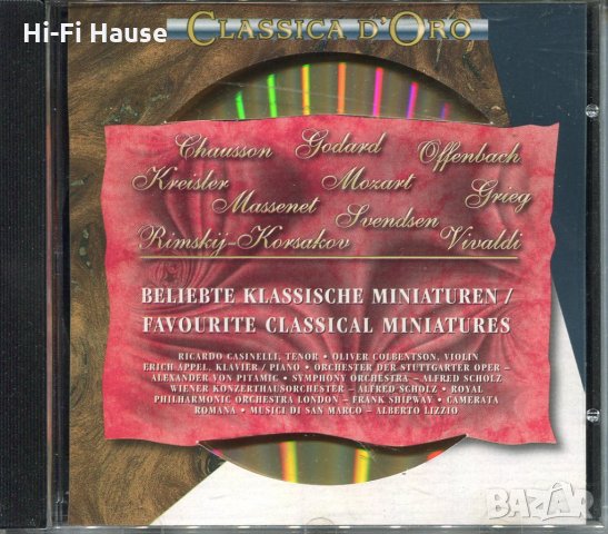 Beliebte Klassosche Miniaturen/Favouite Classical Miniatures, снимка 1 - CD дискове - 34588323