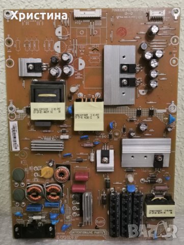 Main board 715G6094-M01-002-004N PB 715G6338-P02-000-002S PHILIPS 55PFH5209/88, снимка 3 - Части и Платки - 35107601