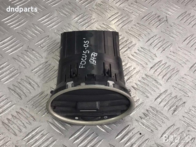 Духалка Ford Focus,2005г.