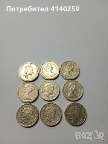 ВЕЛИКОБРИТАНИЯ МОНЕТИ 1 ПАУНД 1983-2008 Г , снимка 2 - Нумизматика и бонистика - 53229051