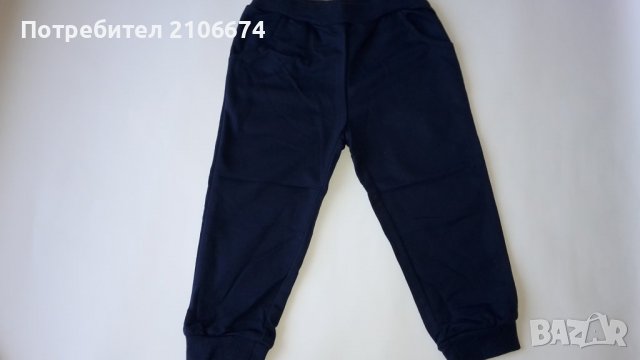 Нов комплект от 3 части за момиче размери:12 мес, 18 мес, 24 мес, 30 мес,36 мес, снимка 4 - Детски комплекти - 38576623