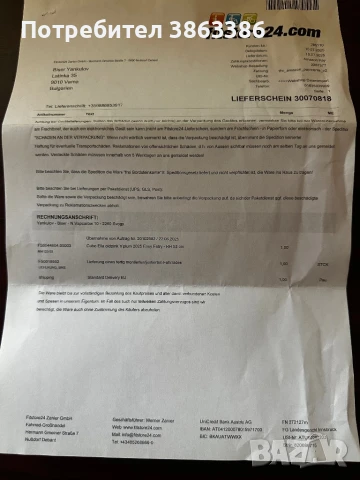 Нов! Дамски велосипед Cube Ella oldpink n' plum 2025 Easy Entry - RH 53см, снимка 11 - Велосипеди - 51332036