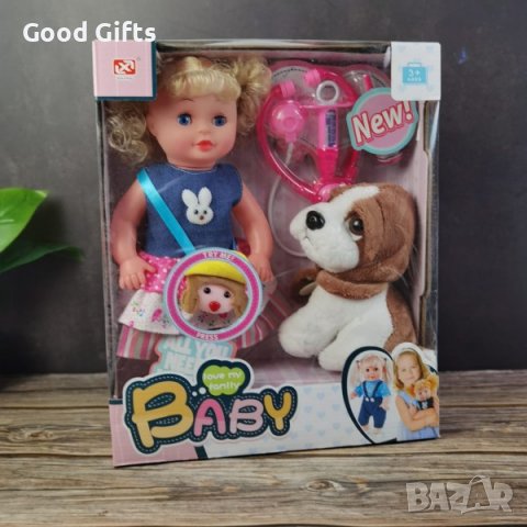 Детски кукли, Различни видове, Бебе кукла, Кукли с аксесоари , подходящи за Подарък, снимка 6 - Кукли - 38367166