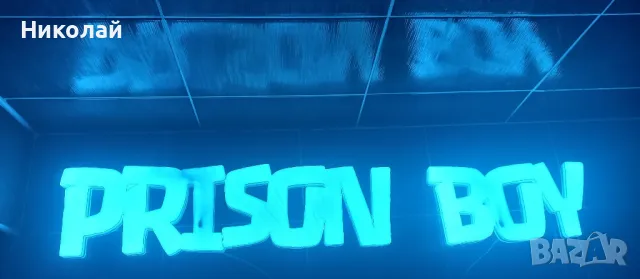 3Д светещ надпис по ваша идея, снимка 17 - Декорация за дома - 38721806