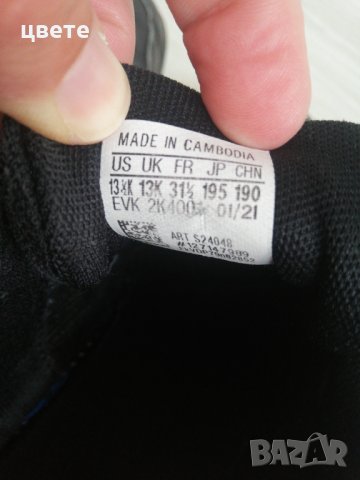 Детски маратонки адидас , снимка 4 - Детски маратонки - 39530656