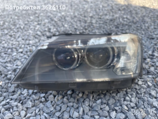 BMW X 3 2011-Фарове, снимка 5 - Части - 50739799