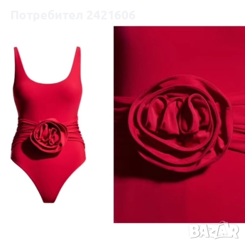 Нов! M размер бански Magda Butrym HM 