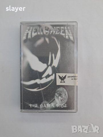 Оригинална касета Helloween Wizard