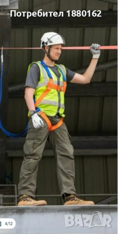 Оборудване за височинно строителство и алпинизъм, снимка 4 - Други спортове - 52274770