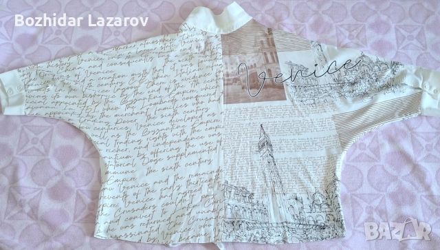 Дамска блуза на марката JUNONA в ТОР състояние!, снимка 2 - Блузи с дълъг ръкав и пуловери - 51534423