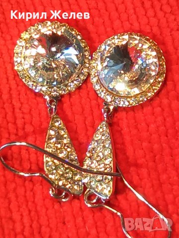 ПОСРЕБРЕНИ или СРЕБЪРНИ КРАСИВИ МАРКОВИ ОБЕЦИ с КРИСТАЛИ 19434, снимка 3 - Обеци - 31576929