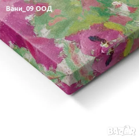 Картина-принт 113см, снимка 4 - Картини - 49807935