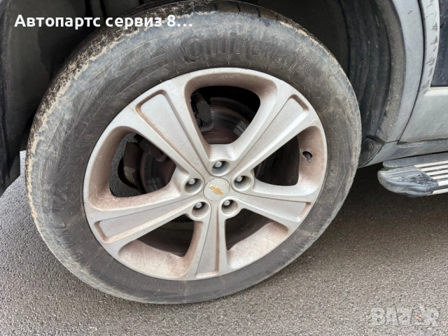 На части Chevrolet Captiva Шевролет Каптива 2.2d 2013 година , снимка 10 - Автомобили и джипове - 53060812