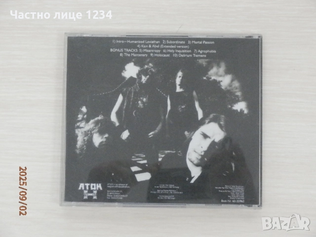 Protector – Leviathan's Desire - 1990, снимка 2 - CD дискове - 51580337