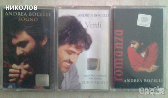 А. BOCHELLi / L.PAVAROTTi, снимка 2 - Аудио касети - 36415223