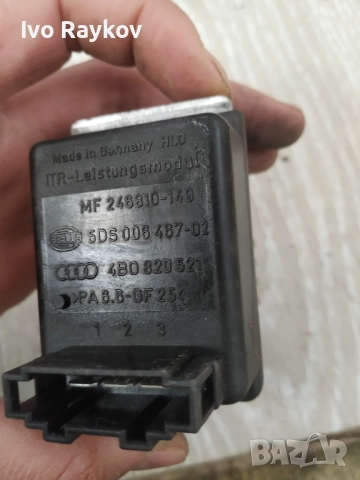 Реостат парно 4B0820521 за AUDI A6 , 4B0 820 521, снимка 3 - Части - 52422726