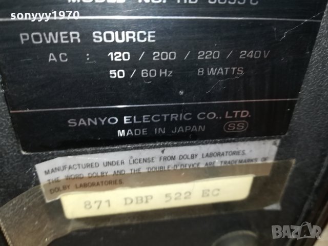 SANYO DECK-MADE IN JAPAN 1801221822, снимка 10 - Декове - 35480814