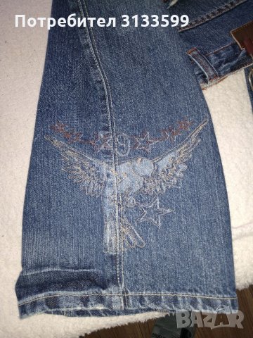 Нови дамски дънки с широки крачоли 