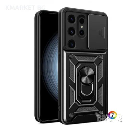 Samsung Galaxy S24 Ultra 5G Удароустойчив Ring Holder Калъф и Протектор, снимка 1