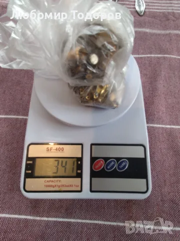 Позлата 340грама , снимка 6 - Друга електроника - 49234080