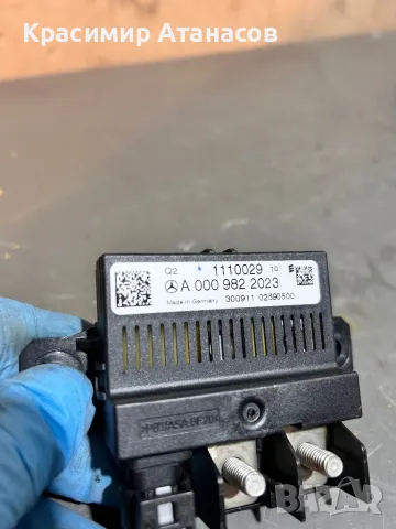 A0009822023. Реле малък акумулатор за Мерцедес Ц-класа W204., снимка 3 - Части - 49817380