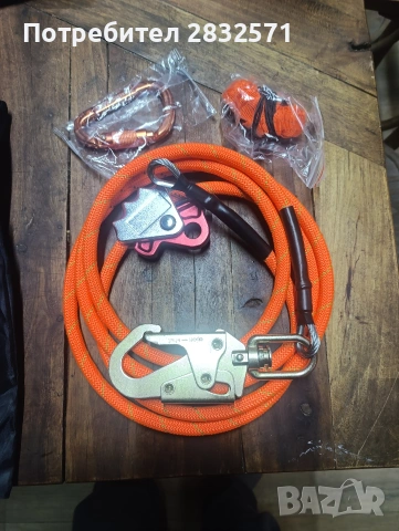 комплект флип линия (flipline kit)