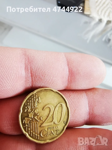 Редки 20 евро цента, снимка 2 - Нумизматика и бонистика - 53576759