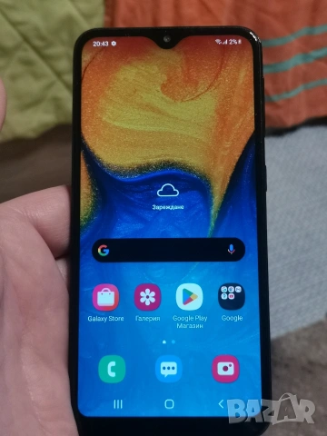 Samsung Galaxy A20e 