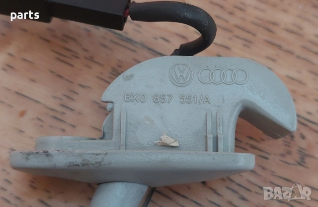 Десен Сенник VW Пасат 5 N:3272 - Сеат Леон - Шкода Супърб - 6X0857551, снимка 6 - Части - 53278640