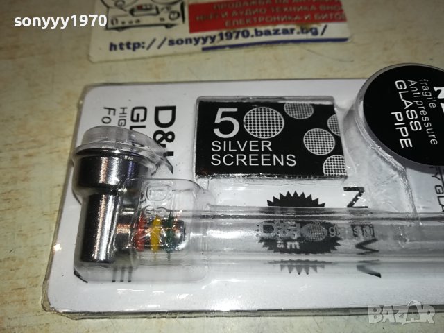 PIPE GLASS PIPE-ЛУЛА ЗА ПУШЕНЕ 2101241122, снимка 2 - Лули - 43906410